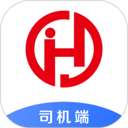 石化司机端手机版