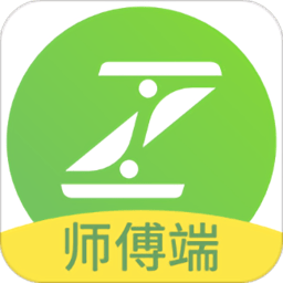 主事丫环师傅端平台