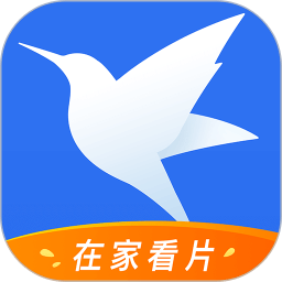 2022迅雷beta版本