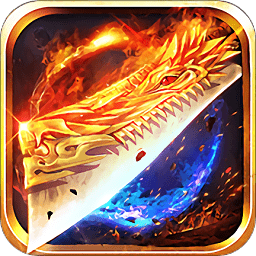 王者传说之天罡斩游戏(暂未上线)