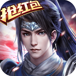 极无双4399版