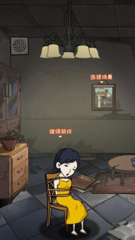 小梦魇2噩梦冒险游戏