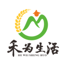 禾为生活手机版