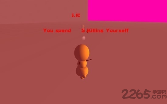 杀死你自己游戏下载