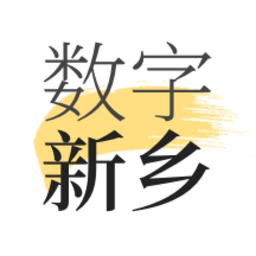 数字新乡app