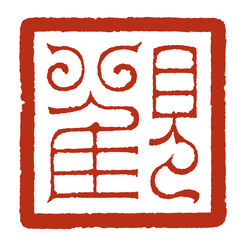 观复最新版