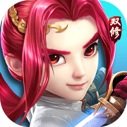 侠行天下九游版最新版