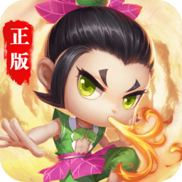 葫芦兄弟暴击小妖精九游版