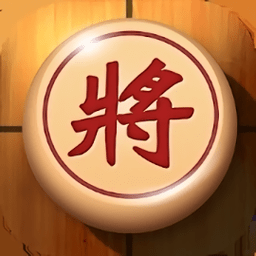 中国象棋战略版