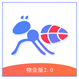 团万家智慧管家软件