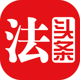 法头条app