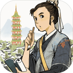 长安百景图官方版