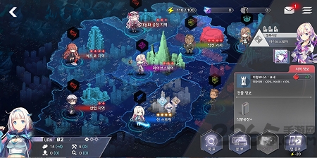 diverse order手游官方版下载