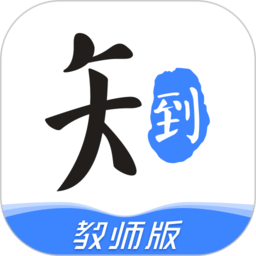 教师圈软件