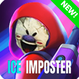 冒名顶替者冰淇淋恐怖邻最新版