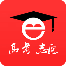 高考e志愿2022最新版