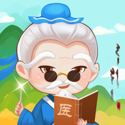 江湖医馆无限声望版