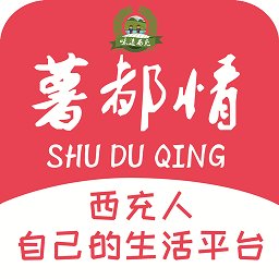 薯都情app