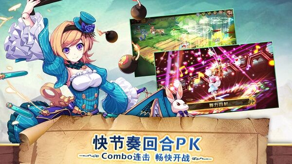 瓦尔哈拉战记手游