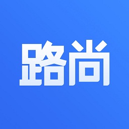 中国移动路尚官方版(智能车载终端)