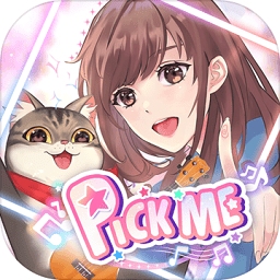 我的舞台战略版