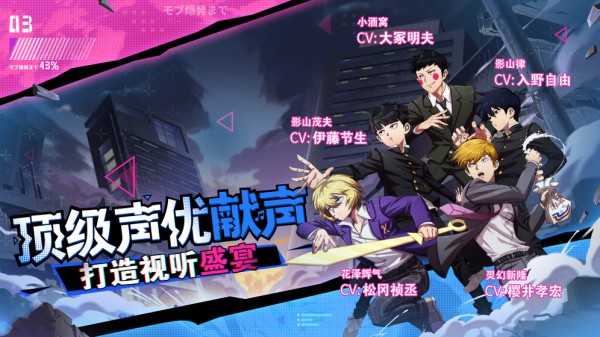 漫画模拟器最新版下载