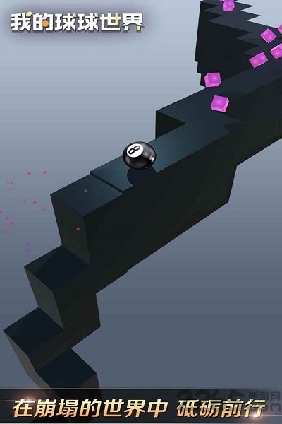 吃鸡大乱斗游戏下载