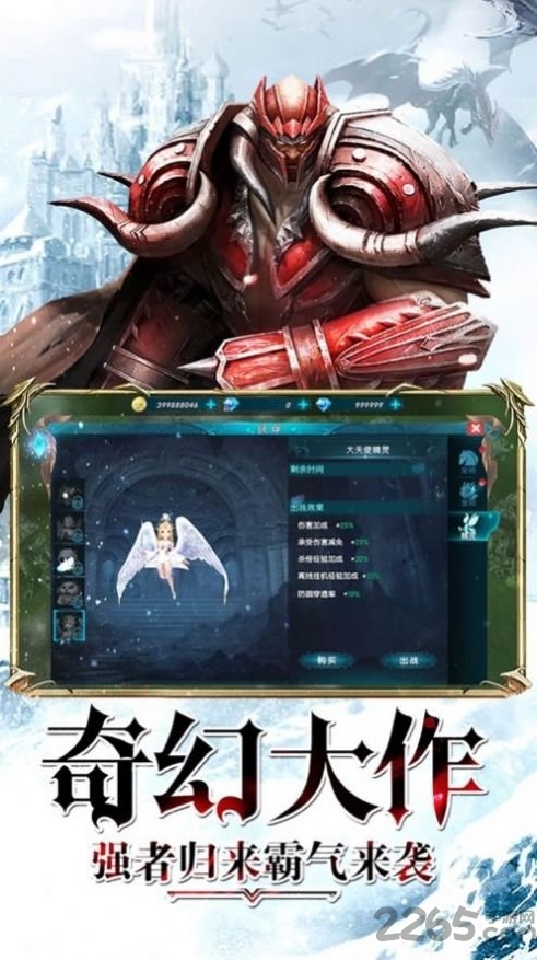 昆顿mu最新版