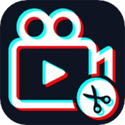 小时代短视频编辑app(video edit)
