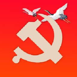 党政服务平台手机版