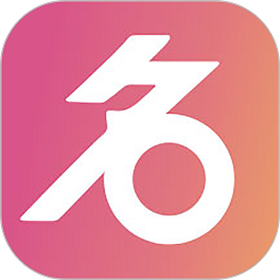 讲究起名app