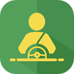 谁叫随到司机端