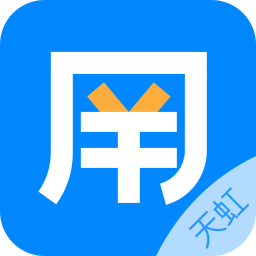 天虹智能用工平台