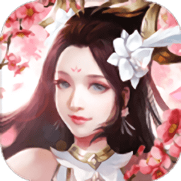 太古龙神诀手游(暂未上线)