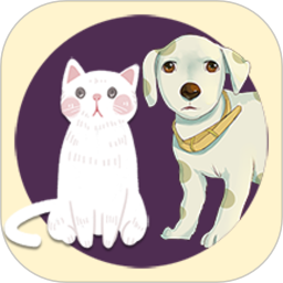 猫狗语翻译器免费版