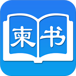 柬书电子相册(柬书照片书)