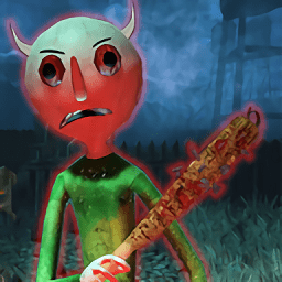 邻居奇怪的房子逃生最新版