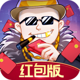 超级富翁手游