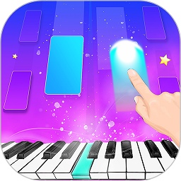 炫指钢琴app