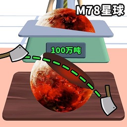 趣味挑战模拟器最新版