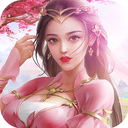 绝世血帝官方版(暂未上线)