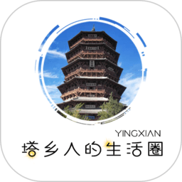 塔乡最新版