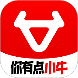 小牛管家软件(改名小牛电动)