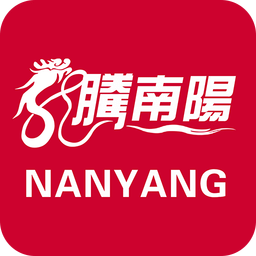 南阳日报官方版