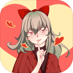 我不是渣女2无限提示版