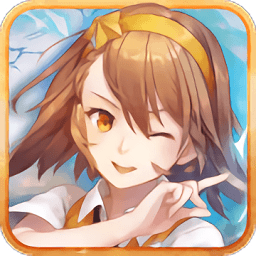 超次元觉醒应用宝版