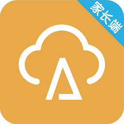 数安云最新版