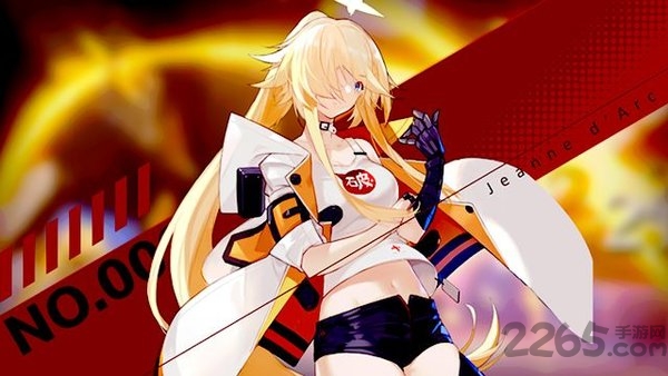 最终魔王攻略官方版 最终魔王攻略公测版下载