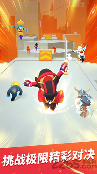 暴风酷跑官方版下载