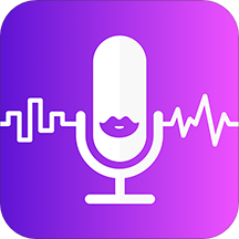 魔力变声器app